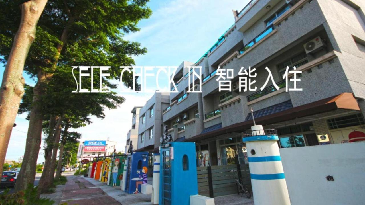 Fun Trip - Little Castle & Oscar B&B Taitung Екстер'єр фото